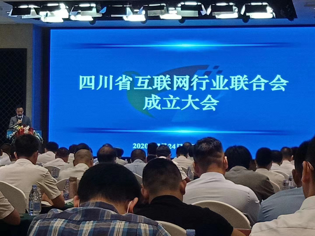 逆勢增長！旋風科技解鎖多項新成就